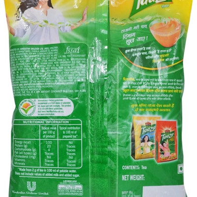 Taza Leaf Tea 250g