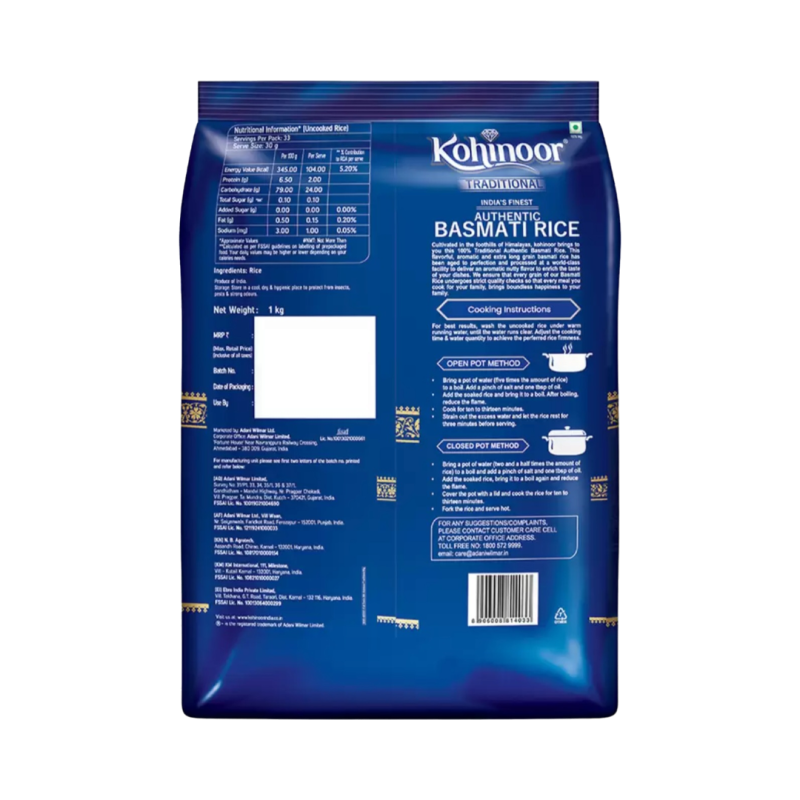 Kohinoor Authentic Basmati Rice 1kg